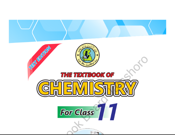 Chemistry 11 (Prof. Dr. Moazzam Haider)